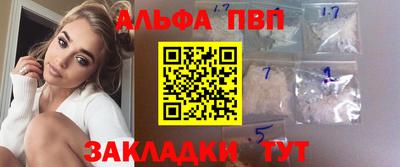 кокс Можга