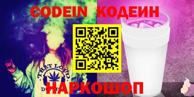 альфа пвп VHQ Моздок