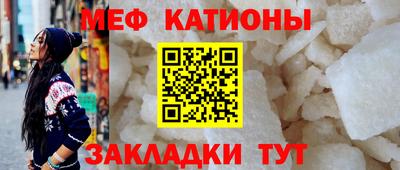 кокс Можга