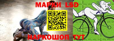 альфа пвп VHQ Моздок