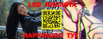 MDMA Наро-Фоминск