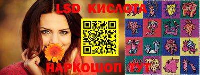 альфа пвп VHQ Моздок