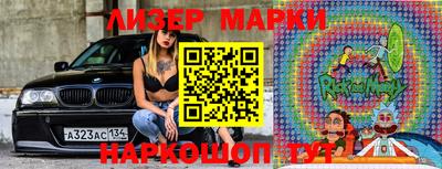 меф VHQ Нальчик