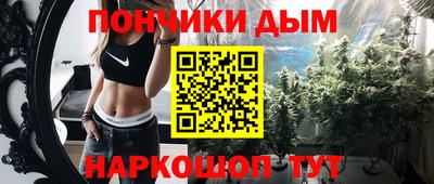 меф VHQ Можайск