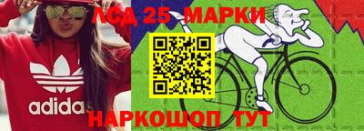 меф VHQ Нальчик