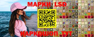 меф VHQ Нальчик