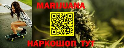 кокс Можга