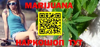 меф VHQ Нальчик