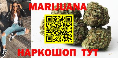 MDMA Наро-Фоминск
