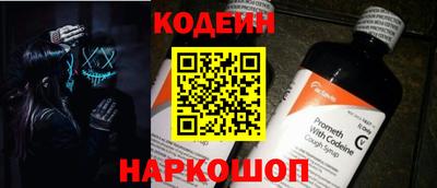 кокс Можга