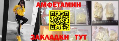 кокс Можга