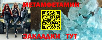ALPHA PVP Нарткала