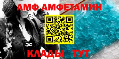 кокс Можга