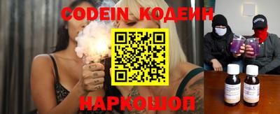 меф VHQ Можайск