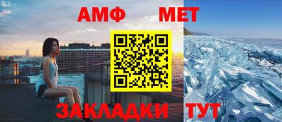 ALPHA PVP Нарткала