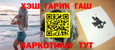 меф VHQ Нальчик