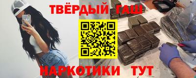 ALPHA PVP Нарткала