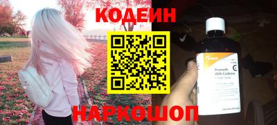 ALPHA PVP Нарткала