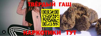 кокс Можга