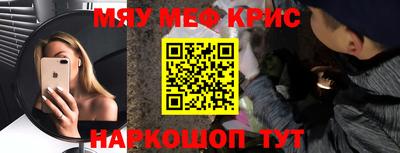 ALPHA PVP Нарткала